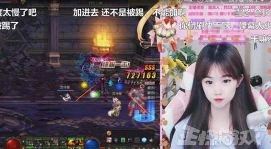 娱乐游戏最新事件爆料,神秘事件引发热议,真相即将揭晓! 第3张 娱乐游戏最新事件爆料,神秘事件引发热议,真相即将揭晓! 第3张