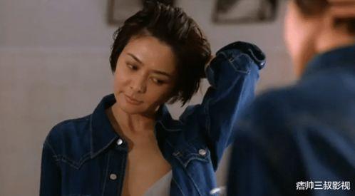 电影做头在线观看,揭秘发丝间的情感纠葛 第1张 电影做头在线观看,揭秘发丝间的情感纠葛 第1张