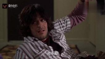 死神138在线观看,生死对决，命运之轮转动  第1张