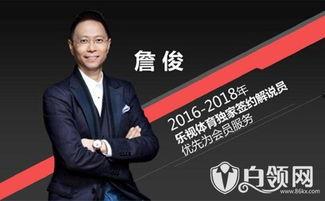 袁毅直播爆料视频大全最新,最新爆料视频大全深度解析  第1张