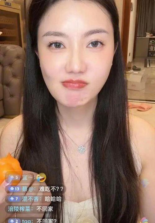 婷子直播间吃瓜的网红,一场吃瓜盛宴背后的故事 第3张 婷子直播间吃瓜的网红,一场吃瓜盛宴背后的故事 第3张