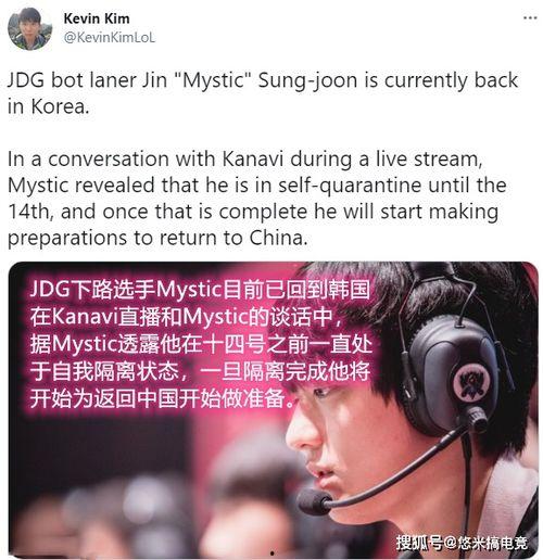 韩国最新爆料记者,揭秘最新记者内幕事件！