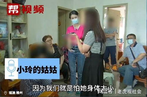 深圳网友小玲爆料视频大全,视频大全揭秘城市生活百态 第3张 深圳网友小玲爆料视频大全,视频大全揭秘城市生活百态 第3张