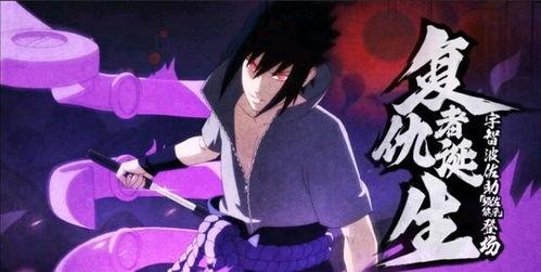 须佐最新爆料,揭秘神秘事件背后的惊人真相  第2张