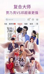 天马影院在线观看,在线观影新体验，畅享海量影视资源