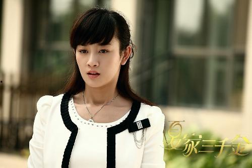 在线观看夏家三千金,豪门恩怨,爱恨交织的家族传奇 第1张 在线观看夏家三千金,豪门恩怨,爱恨交织的家族传奇 第1张